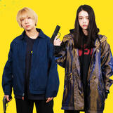 mahiro fukagawa and chisato sugimoto, baby assassins (2021)