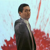 ah-jong, the killer 1989 ah-jong, the killer 1989
